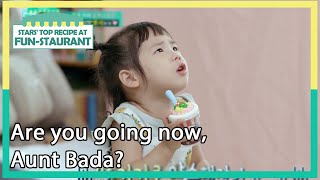 Are you going now, Aunt Bada? (Stars' Top Recipe at Fun-Staurant) | KBS WORLD TV 210921