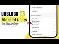 How to Unblock Someone on Snapchat 2026 – Step by Step Tutorial