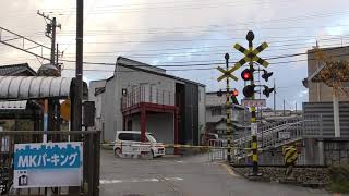 北陸鉄道浅野川線　踏切撮影