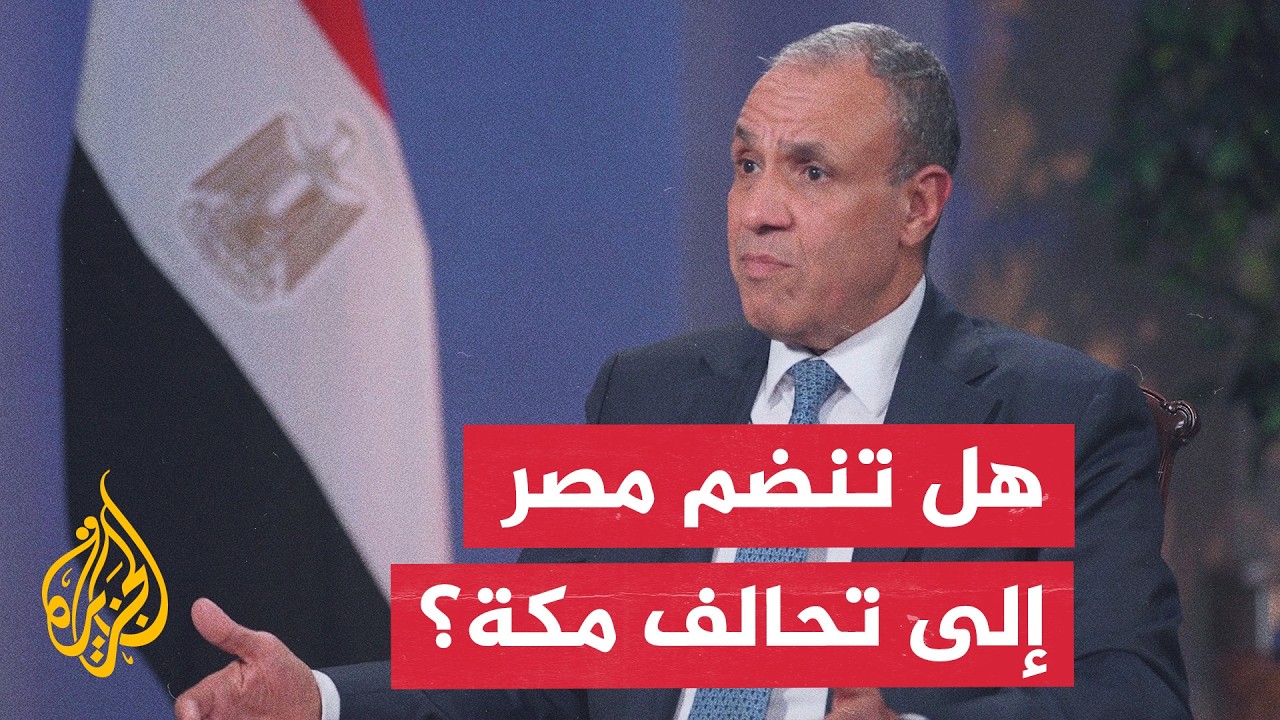 ��� ���� ����� ����������� ����� �� ��� �������� �� �����
 - نشر قبل 15 دقيقة