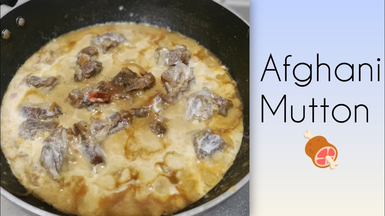 Afghani Mutton #tasty #cooking #food #recipe #easyrecipe #mutton 