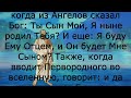 Читаем Апостол 4 марта 2023 года