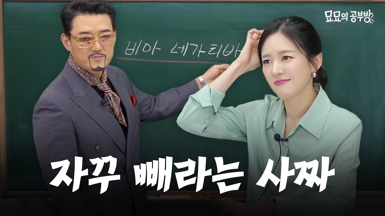 폭망하는 법을 알면 부자 되는 법이 보인다