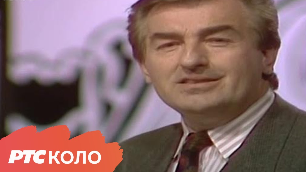 Malenim sokakom - Milan Babić