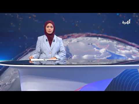 تعزية المهرية لرجل الأعمال عارف المنصوب بوفاة والده