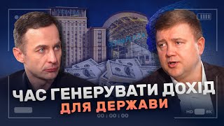 Голова Фонду Держмайна розкрив таємниці майбутньої приватизації