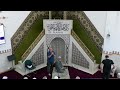 Friday Prayer 05/12/2025