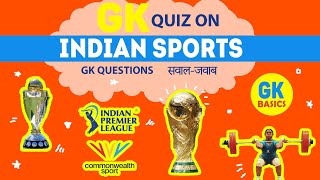 GK questions on INDIAN SPORTS | भारतीय खेल  |सवाल जवाब | GK India | Easy language screenshot 4