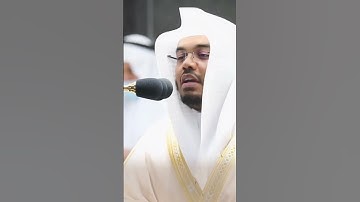 وَعِبَادُ الرَّحْمَنِ | ترتيل حزين مليئ بالخشوع من  [سورة الفرقان] 🤍.فضيلة الشيخ أ.د ياسر الدوسري 🍂🌸