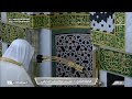2nd Oct 2024 Madeenah Asr Sheikh Ali Hudhaify 