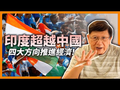 上訴庭頒令禁《願榮光歸香港》設為手機鈴聲都犯國安法？詳解法官的盤算 禁令之下港人做甚麼會觸碰紅線犯法？《蕭若元：蕭氏新聞台》2024-05-09