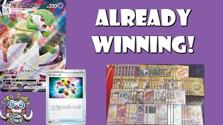 Gardevoir VMAX is Already Winning Tournaments! Why is Gardevoir Great? (Pokémon Sword & Shield TCG)