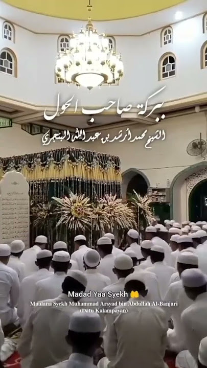 haul syekh Arsyad Al-Banjari ke 218 (datu kelampaian) 15  April 2024 jam 09 pagi #Borneo #kalsel