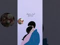 أحبك يانبض قلبي انت