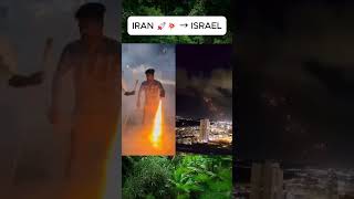 Iran Sends Missiles On Israel - Meme