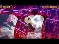 Haiiro no Shoumei/Testament from the Ashes (灰色の証明) - Tsunomaki Watame 【Watame 3DLIVE BDAY 2026】