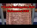 7 Benda Peninggalan Nabi Muhammad SAW