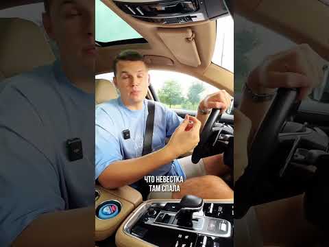Как испортить себе
