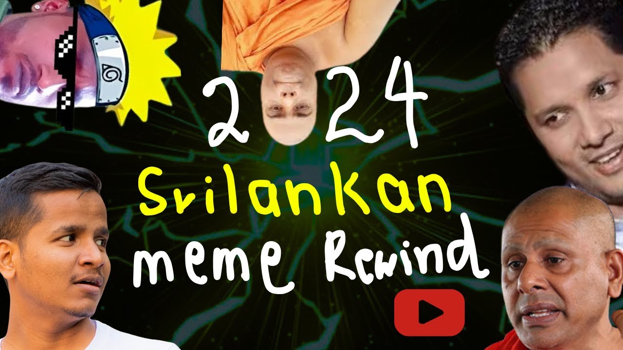 Srilankan Meme Rewind 2024