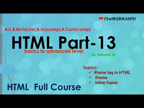 HTML 13 |