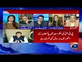 Sohail Warraich analysis | PTI era: What is the reason for the rise of corruption in Pakistan..??