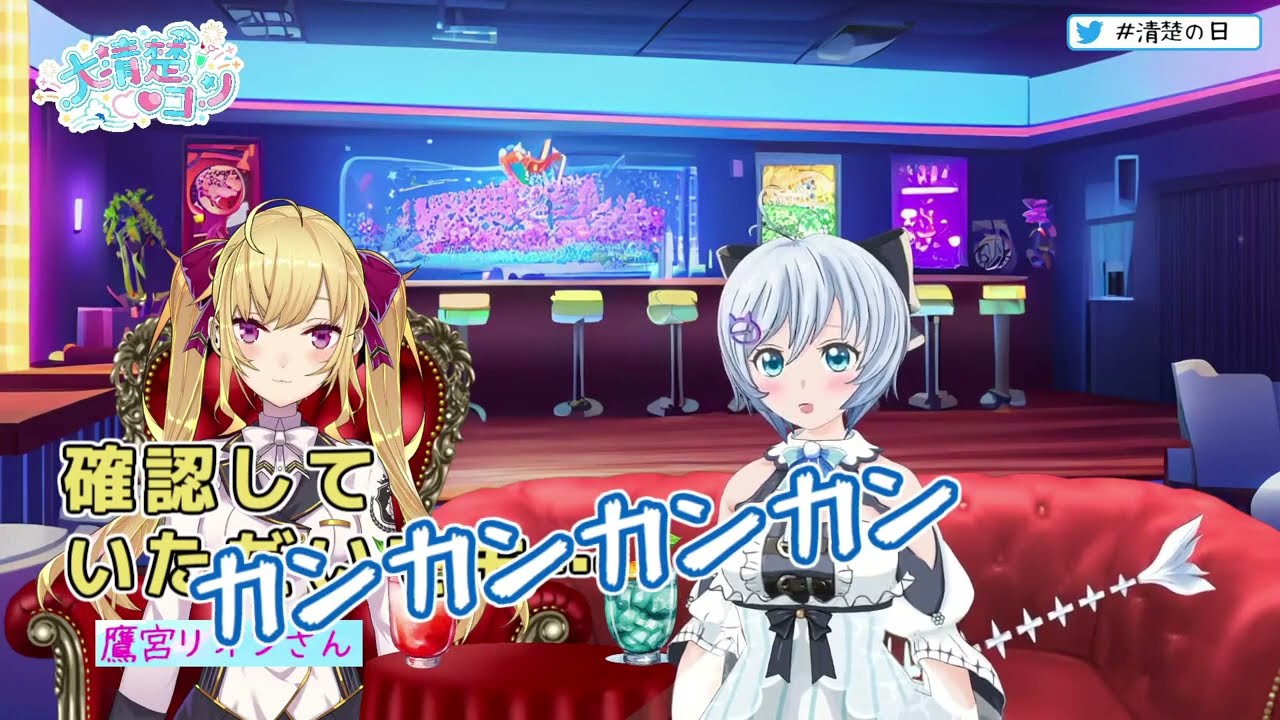 【電脳少女シロ／鷹宮リオン】リオン様の圧倒【VTuber_切り抜き】