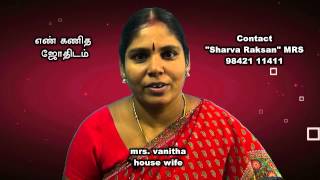 Best Numerologist In Madurai-Sharva Raksan Mrs-9842111411-Vanitha