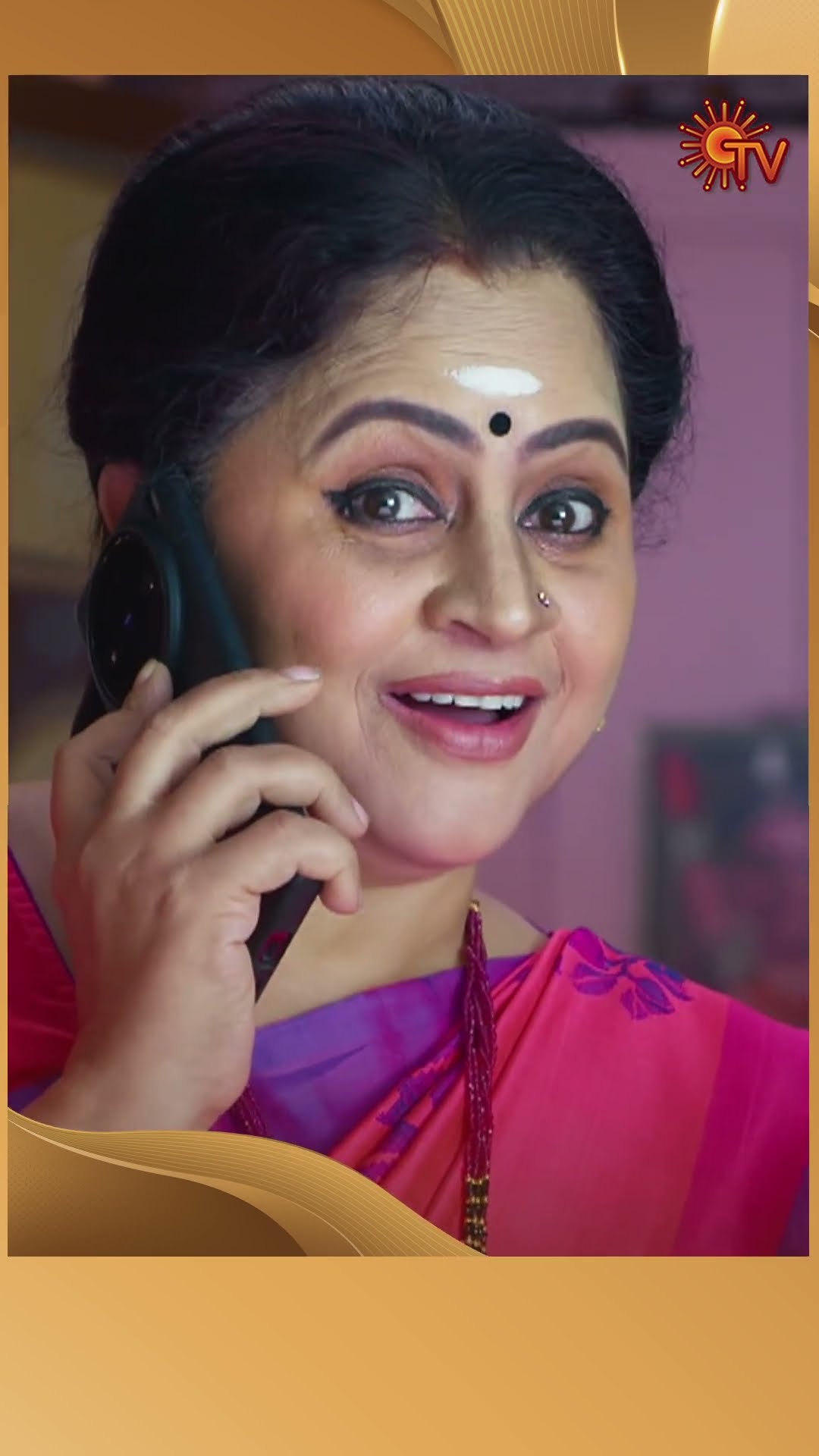 #Marumagal #SunTV #shorts #tamilserial