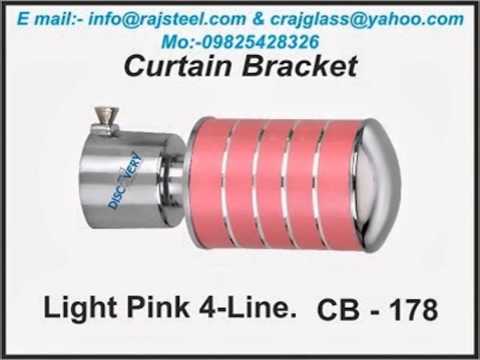 curtain-bracket-manufacturer-&-supplier
