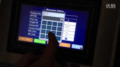 2head linear weigher for rice weighing