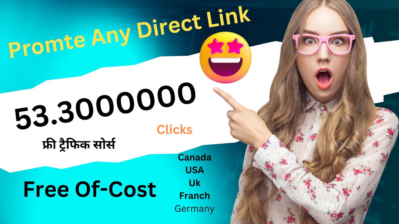 How To Get Unlimited Trafic And Get Link Clicks Promote Any Link