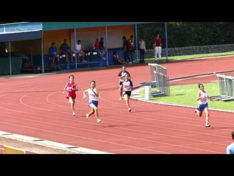 Girls 200m U18 Section #5 - 2011 SAA Track & Field Series 1