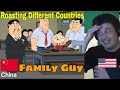 American Reacts Family Guy Roasting Different Countries