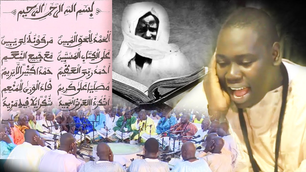 Jazbou (2eme dath Complet) Micro Cheikh Samb Kourel Rufisque...Nekhna loolou wayy