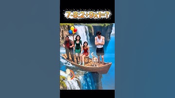 best cool game play android ios, funny all levels mobile games 🌊🆘 205 #shorts