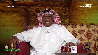 برنامج الديوانية الخميس 30 مايو 2024 by القنوات الرياضية السعودية Official Saudi Sports TV 13,316 views 2 days ago 1 hour, 42 minutes