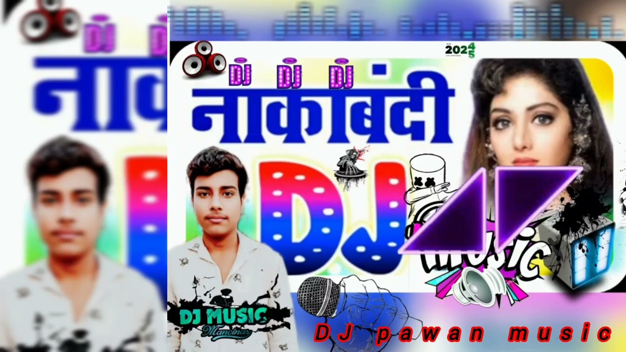 Nakabandi Song (Dj Remix) Dj HariomBasantpur | Humming Bass | Naka Bandi DjSong | Hindi Dj Song