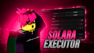 Solara Exploit [New 2025] | Roblox x Solara Executor [Update] | Solara Script [Download]