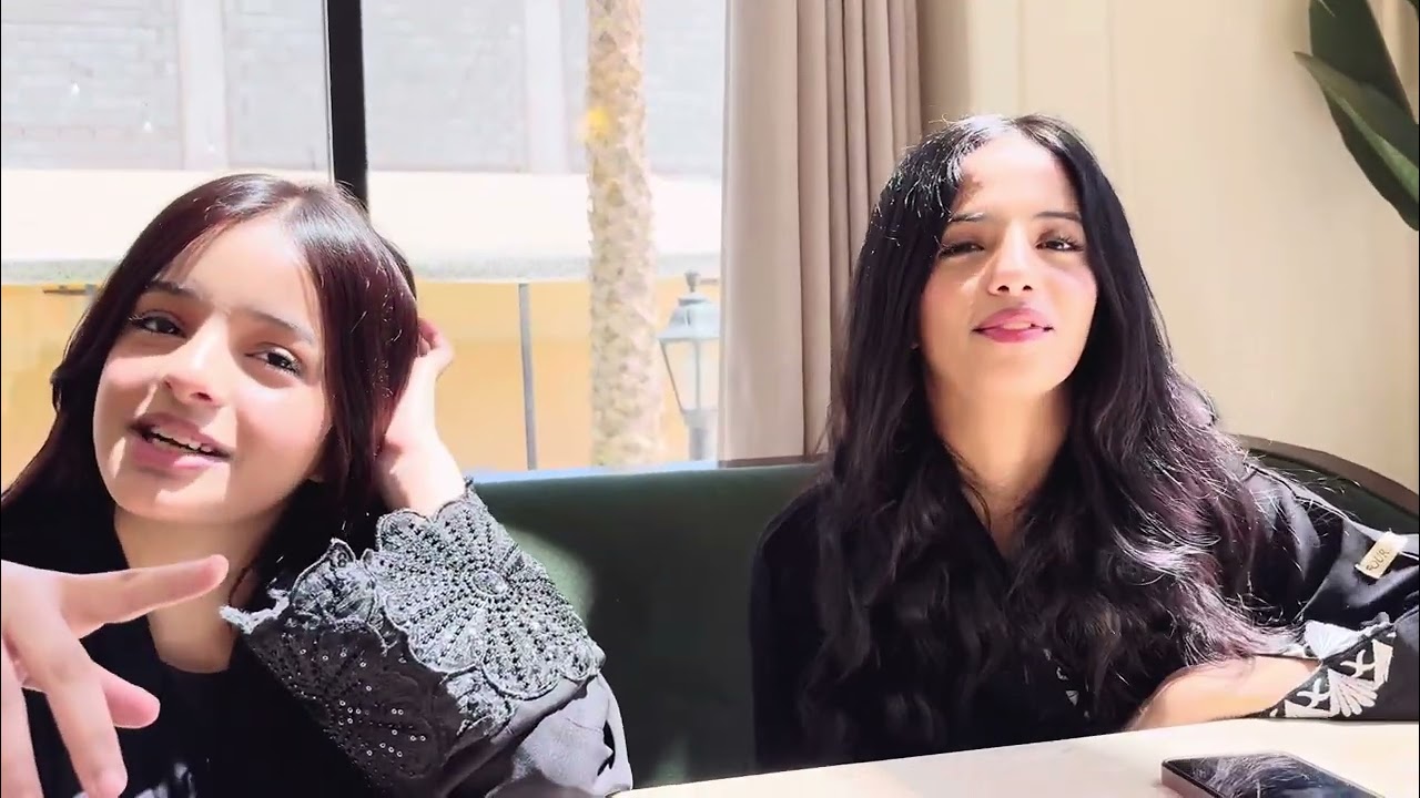 فطور ولا قهوة مع البنات / حناء البنات وسر لونهم ؟