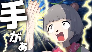 顔 バレ ぽんぽこ ピーナッツくんの中の人は顔バレしていた！イケメンな素顔を公開！