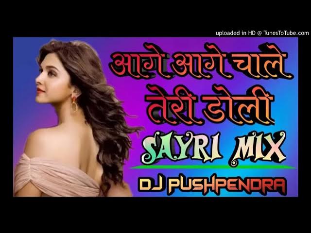 Aage Aage Chale Teri Doli Verne Piche Yaar Da Janaza Tere Hona Haryanvi Sad song DJ Ajay Maurya