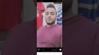 يوميات | حمزاوي وعياش ومووي في صنعاء 