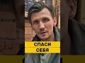 Ты меняешь всё!