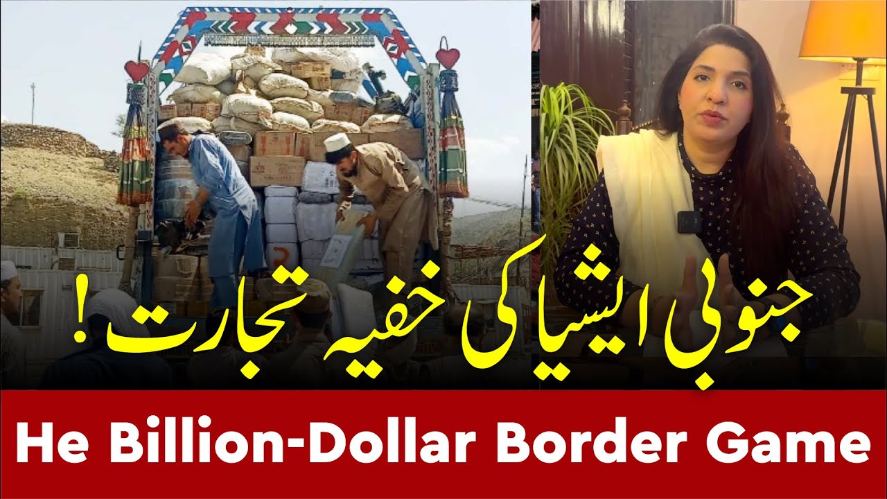 The Billion-Dollar Black Market Behind South Asia’s Closed Borders