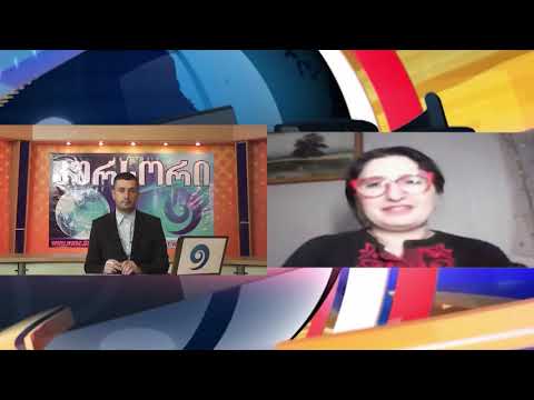 \"კურსორის\" სპეც.გამოშვების სტუმარია თამარ ფოფხაძე 16 12 20