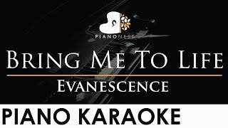 Evanescence - Bring Me To Life - Piano Karaoke Instrumental Cover with Lyrics