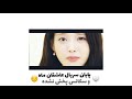 پایان سریال عاشقان ماه و سکانس پخش نشده  