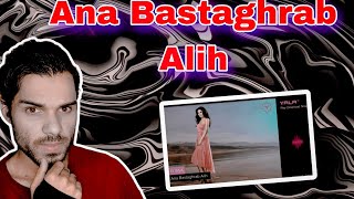 Elissa - Ana Bastaghrab Alih (Audio) / اليسا - أنا بستغرب عليه // Reaction
