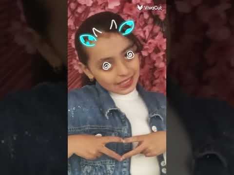 ولع