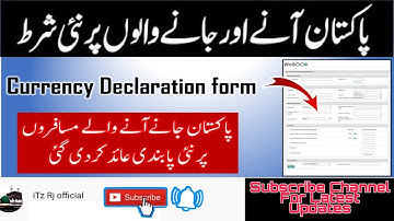 How to Fill Custom Declaration Form Before Travelling To/From pakistan |Latest Updates| PCAA